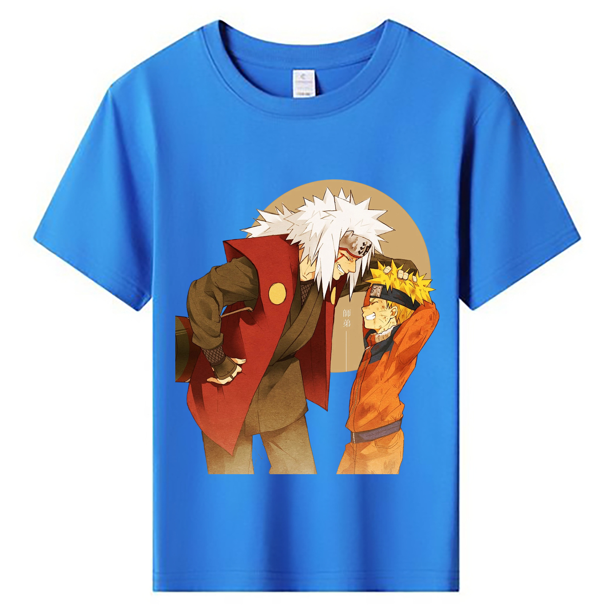 （画像用） NARUTO -ナルト- 自来也（じらいや） Jiraiya 綿100％キッズTシャツ（フロントプリント）
